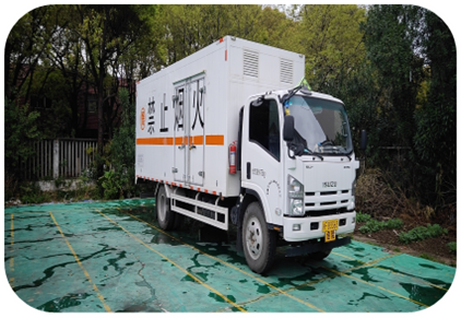 危险品运输车